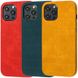 Шкіряний чохол Croco Leather для Apple iPhone 12 Pro / 12 (6.1") 44107 фото 1