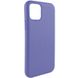 Шкіряний чохол Leather Case (AA Plus) для Apple iPhone 11 Pro (5.8") 57466 фото 59