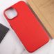Шкіряний чохол Leather Case (AA Plus) with MagSafe для Apple iPhone 12 Pro / 12 (6.1") 57469 фото 8