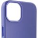 Шкіряний чохол Leather Case (AA Plus) with MagSafe для Apple iPhone 12 Pro Max (6.7") 57468 фото 32