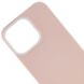 Чохол TPU+PC Bichromatic для Apple iPhone 13 Pro Max (6.7") 54809 фото 35