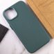 Шкіряний чохол Leather Case (AA Plus) with MagSafe для Apple iPhone 12 Pro Max (6.7") 57468 фото 22