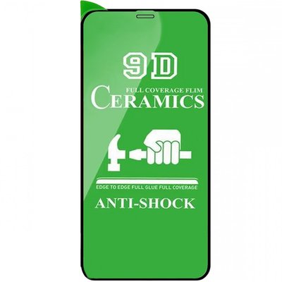 Захисна плівка Ceramics 9D (без упак.) для Apple iPhone 13 Pro Max (6.7") 49936 фото