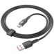 Дата кабель Hoco U120 Transparent explore intelligent power-off USB to Type-C 5A (1.2m) 66084 фото 10