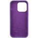 Чохол Silicone Case Metal Buttons (AA) для Apple iPhone 13 Pro Max (6.7") 65325 фото 20
