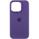 Чохол Silicone Case Metal Buttons (AA) для Apple iPhone 13 Pro Max (6.7") 65325 фото 18