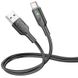 Дата кабель Hoco U120 Transparent explore intelligent power-off USB to Type-C 5A (1.2m) 66084 фото 8