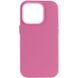Шкіряний чохол Leather Case (AA Plus) with MagSafe для Apple iPhone 13 Pro (6.1") 57471 фото 30
