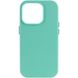 Шкіряний чохол Leather Case (AA Plus) with MagSafe для Apple iPhone 13 Pro (6.1") 57471 фото 16