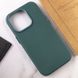 Шкіряний чохол Leather Case (AA Plus) with MagSafe для Apple iPhone 13 Pro (6.1") 57471 фото 29
