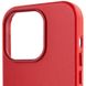 Шкіряний чохол Leather Case (AA Plus) with MagSafe для Apple iPhone 13 Pro (6.1") 57471 фото 5