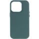 Шкіряний чохол Leather Case (AA Plus) with MagSafe для Apple iPhone 13 Pro (6.1") 57471 фото 23
