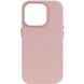 Шкіряний чохол Leather Case (AA Plus) with MagSafe для Apple iPhone 13 Pro Max (6.7") 57470 фото 52