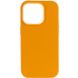Шкіряний чохол Leather Case (AA Plus) with MagSafe для Apple iPhone 13 Pro Max (6.7") 57470 фото 24
