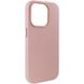 Шкіряний чохол Leather Case (AA Plus) with MagSafe для Apple iPhone 13 Pro Max (6.7") 57470 фото 55