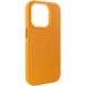 Шкіряний чохол Leather Case (AA Plus) with MagSafe для Apple iPhone 13 Pro Max (6.7") 57470 фото 27