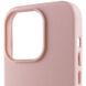 Шкіряний чохол Leather Case (AA Plus) with MagSafe для Apple iPhone 13 Pro Max (6.7") 57470 фото 56