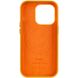 Шкіряний чохол Leather Case (AA Plus) with MagSafe для Apple iPhone 13 Pro Max (6.7") 57470 фото 25