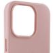 Шкіряний чохол Leather Case (AA Plus) with MagSafe для Apple iPhone 13 Pro Max (6.7") 57470 фото 54