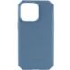 Чохол UAG OUTBACK BIO для Apple iPhone 13 Pro (6.1") 52352 фото 23