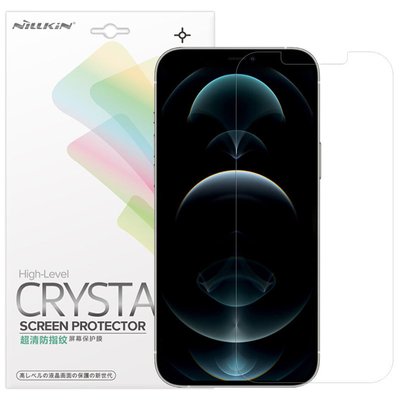 Захисна плівка Nillkin Crystal для Apple iPhone 13 Pro Max (6.7") 51154 фото