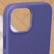 Шкіряний чохол Leather Case (AAA) with MagSafe для Apple iPhone 13 Pro Max (6.7") 63576 фото 13