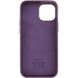 Шкіряний чохол Leather Case (AAA) with MagSafe для Apple iPhone 13 Pro Max (6.7") 63576 фото 5