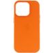 Шкіряний чохол Leather Case (AAA) with MagSafe для Apple iPhone 13 Pro (6.1") 63578 фото 14