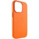 Шкіряний чохол Leather Case (AAA) with MagSafe для Apple iPhone 13 Pro (6.1") 63578 фото 15