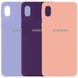 Чохол Silicone Cover My Color Full Protective (A) для Samsung Galaxy M01 Core / A01 Core 41882 фото 1