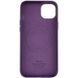 Шкіряний чохол Leather Case (AAA) with MagSafe для Apple iPhone 14 (6.1") 63582 фото 36