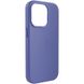 Шкіряний чохол Leather Case (AA Plus) with MagSafe для Apple iPhone 14 Pro (6.1") 57475 фото 19