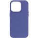 Шкіряний чохол Leather Case (AA Plus) with MagSafe для Apple iPhone 14 Pro (6.1") 57475 фото 16