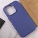 Шкіряний чохол Leather Case (AA Plus) with MagSafe для Apple iPhone 14 Pro (6.1") 57475 фото 22