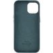 Шкіряний чохол Leather Case (AAA) with MagSafe для Apple iPhone 14 (6.1") 63582 фото 11
