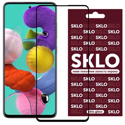 Захисне скло SKLO 3D (full glue) для Samsung Galaxy A51 / M31s 35431 фото