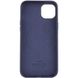 Шкіряний чохол Leather Case (AAA) with MagSafe для Apple iPhone 14 Plus (6.7") 63583 фото 12