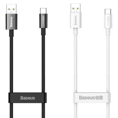 Дата кабель Baseus Superior Series (SUPERVOOC) Fast Charging USB to Type-C 65W 1m (CAYS00090) 66021 фото