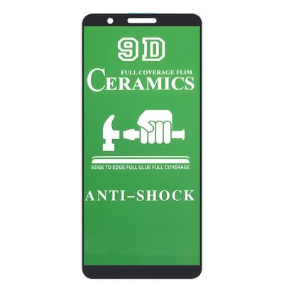 Захисна плівка Ceramics 9D (без упак.) для Samsung Galaxy M01 Core / A01 Core 41943 фото