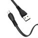 Дата кабель Hoco X40 Noah USB to MicroUSB (1m) 38310 фото 4