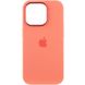 Чохол Silicone Case Metal Buttons (AA) для Apple iPhone 14 Pro (6.1") 65327 фото 75