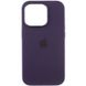 Чохол Silicone Case Metal Buttons (AA) для Apple iPhone 14 Pro (6.1") 65327 фото 107