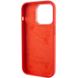 Чохол Silicone Case Metal Buttons (AA) для Apple iPhone 14 Pro (6.1") 65327 фото 54