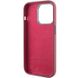 Чохол Silicone Case Metal Buttons (AA) для Apple iPhone 14 Pro (6.1") 65327 фото 6