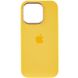 Чохол Silicone Case Metal Buttons (AA) для Apple iPhone 14 Pro (6.1") 65327 фото 27