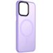 TPU+PC чохол Metal Buttons with MagSafe Colorful для Apple iPhone 13 (6.1") 64996 фото 12