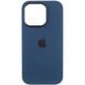 Чохол Silicone Case Metal Buttons (AA) для Apple iPhone 14 Pro (6.1") 65327 фото 91