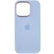 Чохол Silicone Case Metal Buttons (AA) для Apple iPhone 14 Pro (6.1") 65327 фото 19
