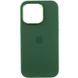 Чохол Silicone Case Metal Buttons (AA) для Apple iPhone 14 Pro (6.1") 65327 фото 35