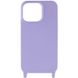 Чохол TPU two straps California для Apple iPhone 13 Pro Max (6.7") 55800 фото 9